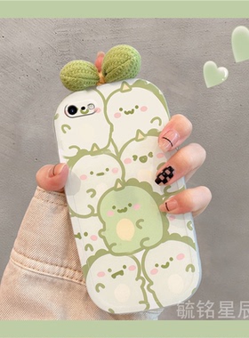 新款透明可爱绿色恐龙适用苹果8Plus手机壳iPhone7蝴蝶结se3小众diy的se2情侣6硅胶6s全包5高级感5s卡通4女4s