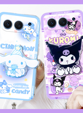 适用华为荣耀500手机壳400pro/300青春版ultra情侣100+90gt十80se直屏版50紫色70库洛米60新款可爱玉桂狗透明