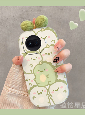 适用vivoiqooz11turbo手机壳z10turbo新款z9turbo+透明z8x可爱z7绿色z7i恐龙z6蝴蝶结z5小众z3diy的z1情侣女