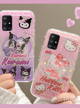新款紫色库洛米可爱hellokitty适用三星A71手机壳A70透明的A53硅胶A52卡通A51带支架的A8s情侣kt猫C9Pro女F52