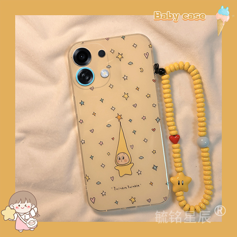 提前收藏加入购物车，优先发货