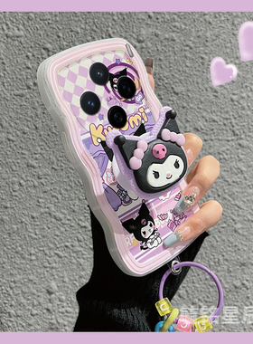 新款紫色库洛米适用vivoX200手机壳X200Mini波浪边X200ProMini透明x100ultra带支架X100Pro+硅胶可爱p十X100S