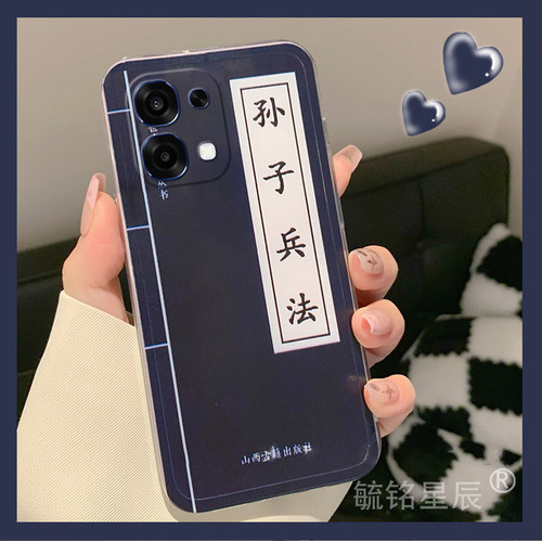 提前收藏加入购物车，优先发货