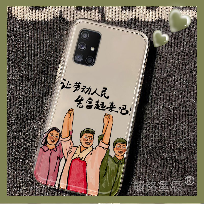 提前收藏加入购物车，优先发货