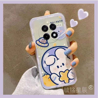 适用一加ace5手机壳ace3pro新款2可爱13兔子12宇航员11唐老鸭10迪士尼9透明的8硅胶套7情侣卡通小众潮牌ins风