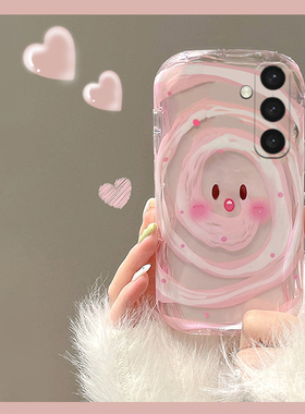 适用三星s25手机壳s24+新款s23ultra可爱s22卡通s21腮红表情note20透明a73硅胶的a72防摔a50s全包a53小众简约