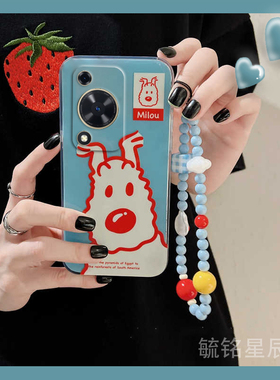 新款可爱红色小狗适用华为畅享70pro手机壳S/60畅想60X透明50硅胶的Z带挂绳30E小众20Plus高级感20E/20SE/MAX