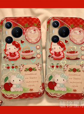 适用华为pura70pro+手机壳十pura70ultra可爱p60红色kt猫p50e透明p40带挂件的p30lite青春版p20女hellokitty