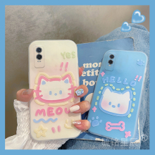 适用vivoy52s手机壳y73涂鸦y70s可爱y35猫咪y33s小狗y31新款y9s全包y7s防摔y5s保护套y3卡通Y36C/Y37Pro/y53s