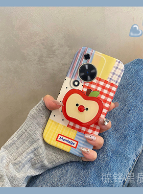 2025新款适用华为畅享70手机壳70m畅想60pro彩色x活力版z拼接70s带支架50夏天ins风20e超好看10plus高级感20