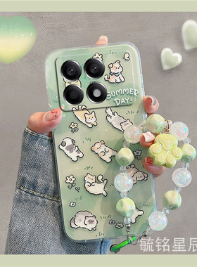 适用小米红米红米k90手机壳k80pro/k70ultra新款k60至尊版+十k50电竞版k80e躺平猫咪k40绿色k30i可爱k30s小狗