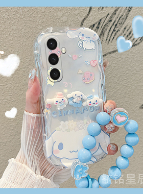 适用三星s25手机壳s24+新款s23ultra立体s22玉桂狗s21公仔note20软硅胶a73透明的a72手腕带a50s夏日a53小清新