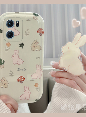 新款2024女款可爱兔子适用华为honor荣耀Play9T手机壳8T绿色7T硅胶7TPro小清新的6C软带支架手腕带全包小众6T