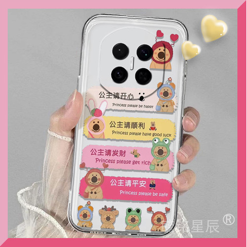 提前收藏加入购物车，优先发货