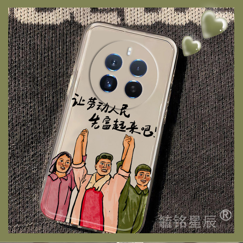 提前收藏加入购物车，优先发货