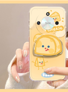 适用华为荣耀x70手机壳x60新款x60i+可爱x50gt黄色奶酪x40gt竞速版x40i十x30max带支架的x20se透明x10卡通x9c