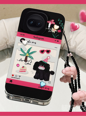 适用vivoiqooz11turbo手机壳z10turbo新款z9turbo+涂鸦z8x黑色z7小狗z7i可爱z6手挂绳z5腕带z3硅胶z1透明ins