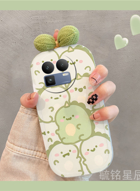 适用realme真我GT8手机壳gt7pro/gt6竞速版gt大师探索版gt5新款neo7透明neo7x可爱neo7se绿色gtneo6se蝴蝶结3