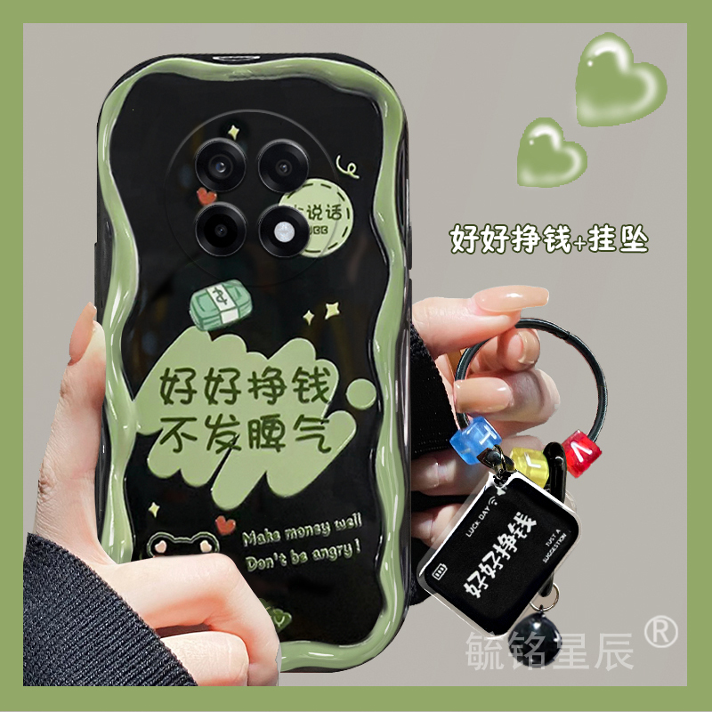 提前收藏加入购物车，优先发货