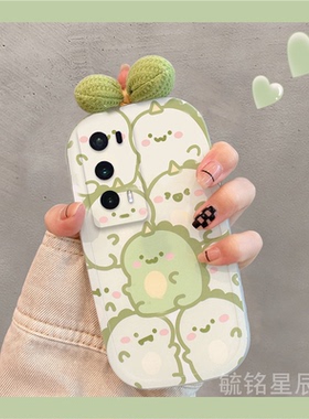 新款透明可爱绿色恐龙蝴蝶结适用华为荣耀MagicVs2折叠屏手机壳Magic V2折叠款V小众diy的MVs情侣FindN3Flip