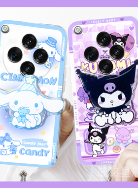 情侣紫色库洛米适用oppofindx8手机壳findx7新款findx6可爱x5玉桂狗findx8pro透明x8ultra带支架的超薄硅胶x3