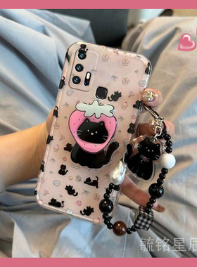 适用vivoz6手机壳z5新款z5x黑色z3小猫z3i带支架的z1挂绳t1防摔z1x高级t2x硅胶z1i小众t1x/u3/iqoou3x/u5/u1