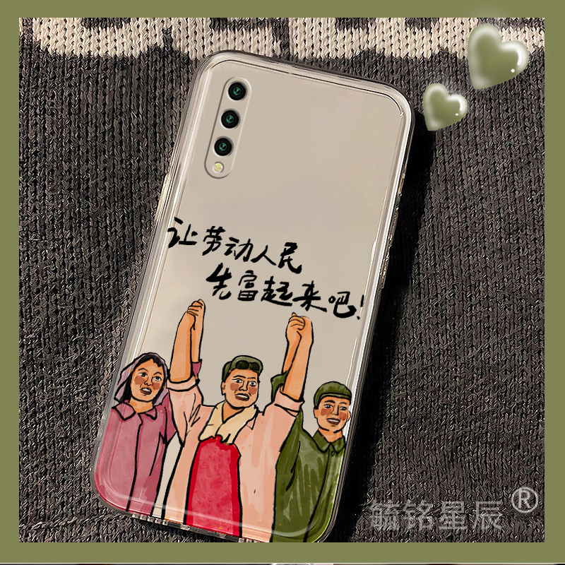 提前收藏加入购物车，优先发货