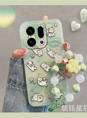 适用oppofindx9手机壳findx8pro新款findx7pro绿色findx6躺平findx5猫咪findx3pro摄影师版x2可爱小狗透明的