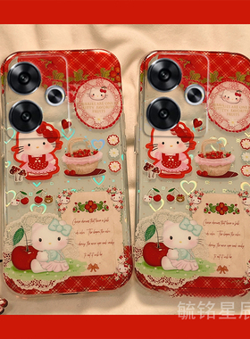 适用小米红米turbo4手机壳14c可爱14r红色kt猫turbo3透明13c带挂件的10x少女心hellokitty女12c超好看13r高级