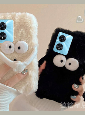 适用oppoa93手机壳a97毛绒a93s情侣a96新款a95磁吸a92s煤球a91黑色a83毛茸茸a79冷淡风a77高级a73网红a72a59s