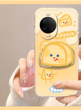 适用华为nova1pro手机壳14/12活力版11ultra星耀版13pro新款10se可爱9黄色8奶酪7带支架的6透明5i卡通5z起司