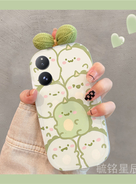 适用小米mixflip2翻盖手机壳mixflip折叠屏mixfold4新款mixfold折叠mixfold2透明mixfold3绿色恐龙蝴蝶结