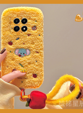 适用realme真我v20手机壳v11毛绒v60s刺绣v50黄色v30t大象v25带挂绳的v15防摔v13冬季v11s毛茸茸v5秋冬新款v3