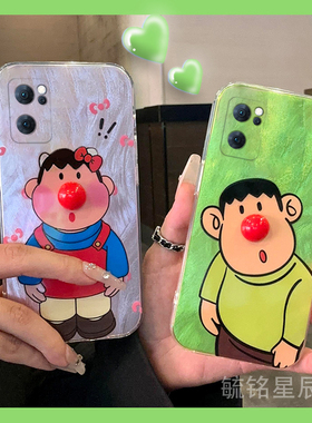 新款绿色蝴蝶结胖虎适用OPPOReno7Pro手机壳Reno6Pro可爱7SE立体6Pro十透明5Pro+硅胶的4羽纱5k镭射ins风创意