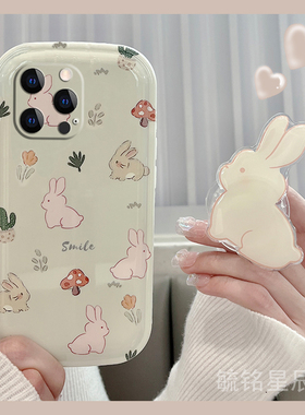新款2024女款可爱兔子适用苹果16手机壳iPhone16ProMax绿色16plus硅胶16pro小清新的软带支架小众SE4四代十六