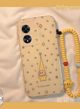 适用oppoa93手机壳a97新款a93s趣味a96黄色a95星星a92s小人a91带挂绳的a83超火a79爆款a77情侣a73男a72女a59s