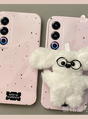新款粉色泼墨毛绒小狗适用魅族21Note手机壳20pro立体18晕染21infinity无界版16thPlus硅胶17高级感21/16/X/s