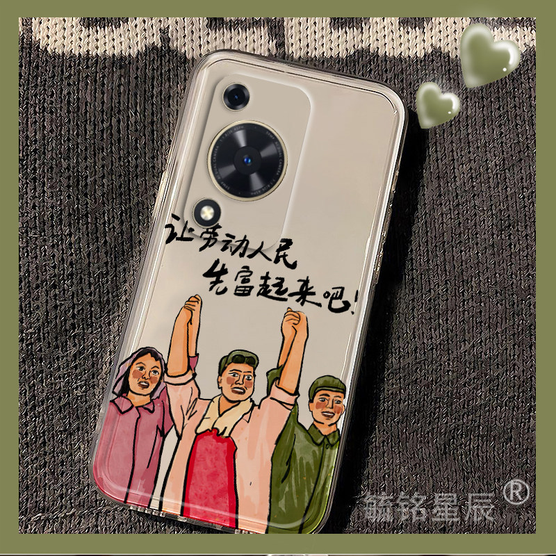 提前收藏加入购物车，优先发货