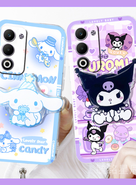适用oppoa6pro手机壳a6i情侣a6gt紫色a5pro库洛米a5x新款a3pro可爱a3x活力版a3i玉桂狗a2pro透明a1i带支架a2x