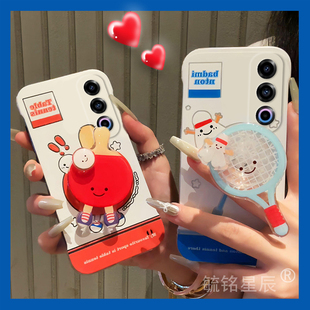 2024新款乒乓球拍适用魅族21Note手机壳20pro带支架18透明21infinity无界版硅胶16thPlus超火17网球21/16/X/s