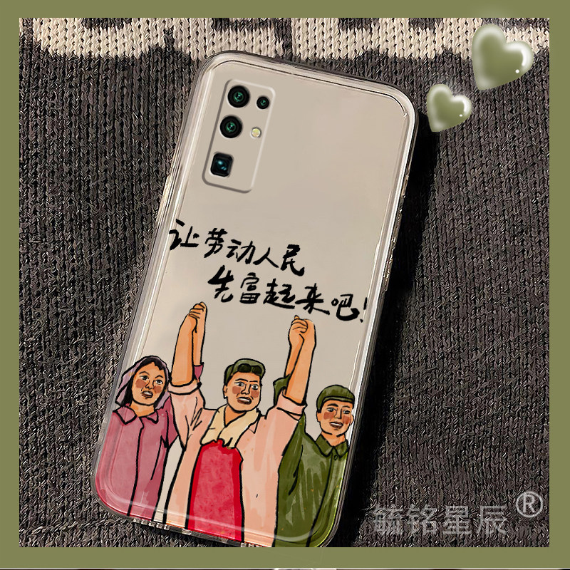 提前收藏加入购物车，优先发货