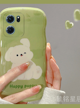 新款芥末绿色可爱小狗适用华为honor荣耀Play9T手机壳8T透明7T硅胶的7TPro狗狗6C趣味创意全包气垫卡通6T女款