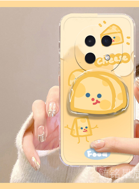 适用oppoa5手机壳a5pro新款a3可爱a3x黄色奶酪a3i带支架的a2透明a2x卡通a2m起司a1活力版a1x创意a1i少女心a1s