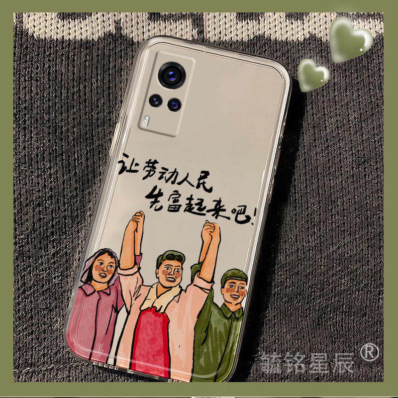 提前收藏加入购物车，优先发货