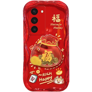 新款财神福袋适用三星S23Ultra手机壳S22Ultra透明S20+红色的S21十硅胶S21FE本命年S20Uitra流沙龙年新年气囊