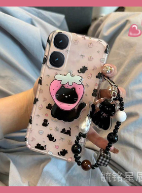 适用iqooneo10手机壳iqooneo9spro十8se新款9pro+7竞速版6黑色5s小猫5se带支架的3挂绳855防摔vivo高级感硅胶