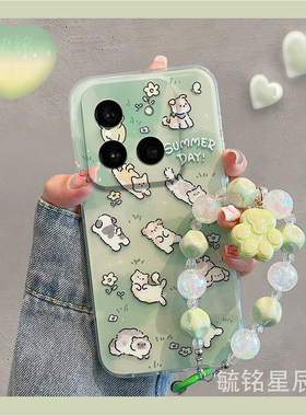 适用小米15pro手机壳14ultra新款13绿色12躺平猫咪10/tpro可爱11小狗8透明civi4硅胶cc9手链mix4腕带挂绳防摔