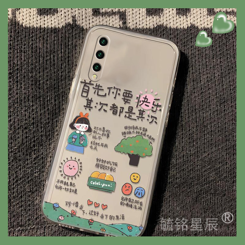 提前收藏加入购物车,优先发货