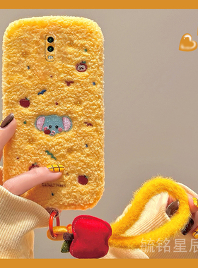 适用oppor17手机壳r15梦镜版r15x毛绒r11splus刺绣r11t黄色r11s大象r9带挂绳的r9splus防摔冬季秋冬新款情侣