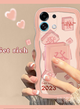 适用oppok13turbo手机壳k11新款k12s粉色k12麻将k12x发财k10pro带支架的k10x透明k9s硅胶k7x女款k5波浪边绿色